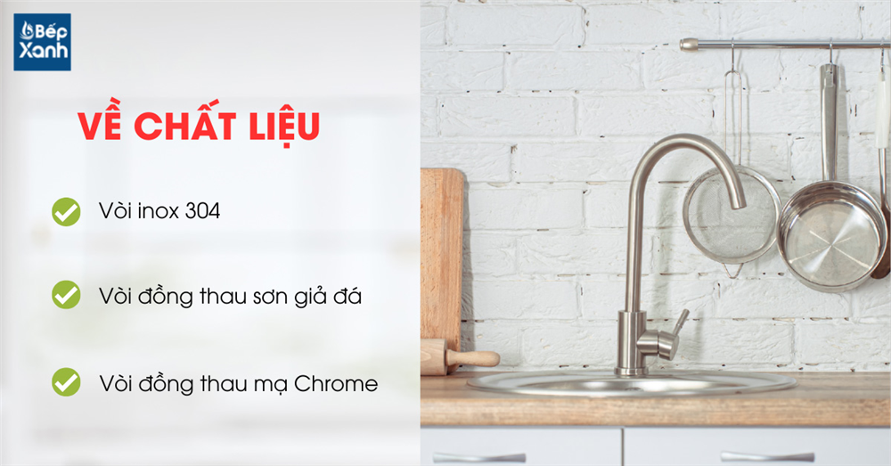 Về chất liệu 